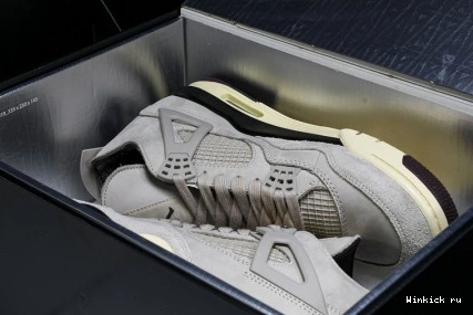 Jordan 4 Air Stone